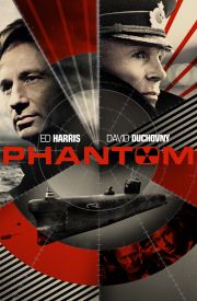 Phantom