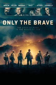Only the Brave