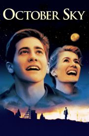 October Sky