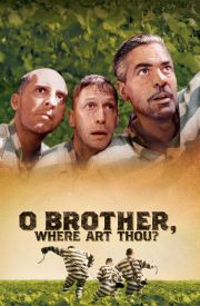 O Brother, Where Art Thou?