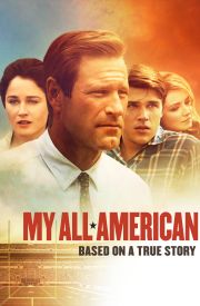 My All American