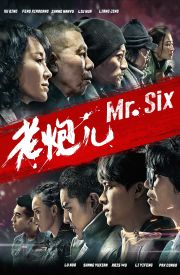 Mr. Six