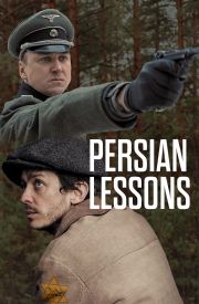 Persian Lessons