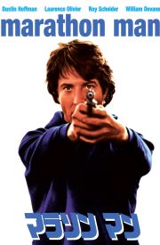 Marathon Man