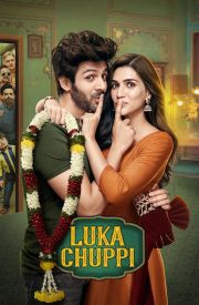 Luka Chuppi