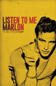 Listen to Me Marlon