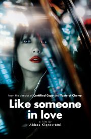 Like Someone in Love