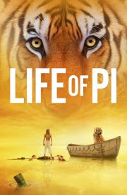 Life of Pi