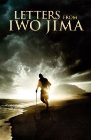 Letters from Iwo Jima