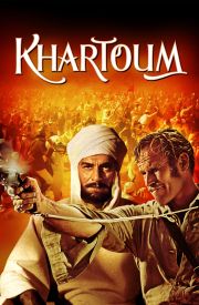 Khartoum