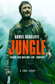 Jungle