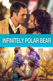 Infinitely Polar Bear