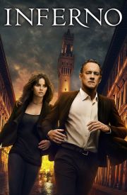 Inferno