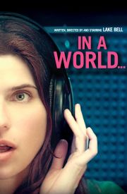 In a World...
