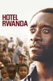 Hotel Rwanda