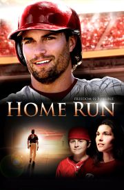 Home Run