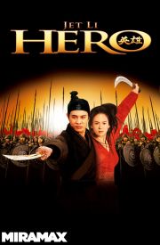 Hero