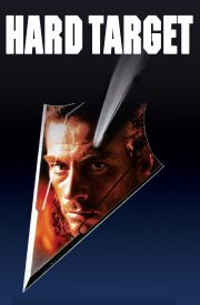 Hard Target