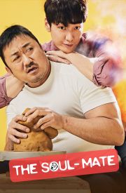 The Soul-Mate