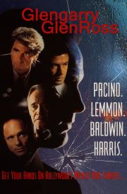 Glengarry Glen Ross