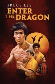 Enter the Dragon