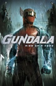 Gundala