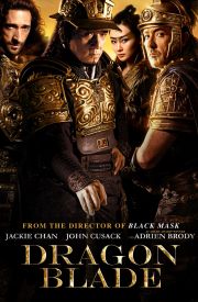 Dragon Blade