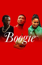 Boogie