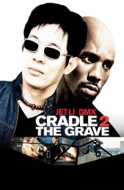 Cradle 2 the Grave