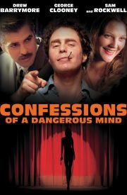 Confessions of a Dangerous Mind