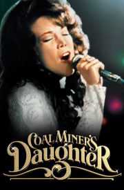 Coal Miner's Daughter