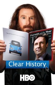 Clear History