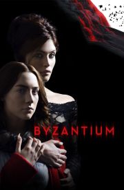 Byzantium