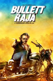 Bullett Raja