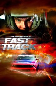 Born to Race: Fast Track