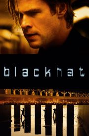 Blackhat