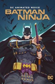 Batman Ninja