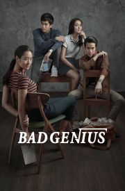 Bad Genius