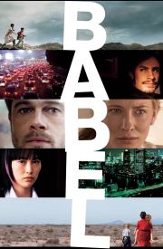 Babel