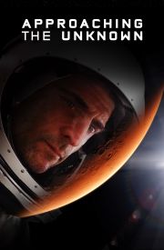Approaching the Unknown