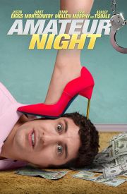 Amateur Night