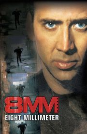 8MM