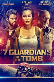 7 Guardians of the Tomb