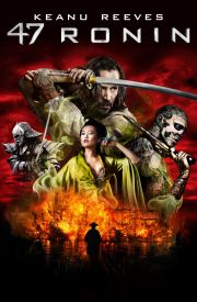 47 Ronin