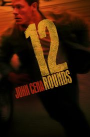 12 Rounds