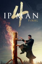 Yip Man 4
