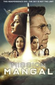 Mission Mangal