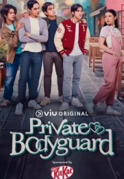 Private Bodyguard