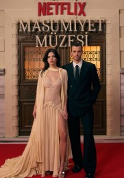Masumiyet Müzesi