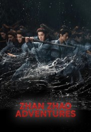 Zhan Zhao Adventures